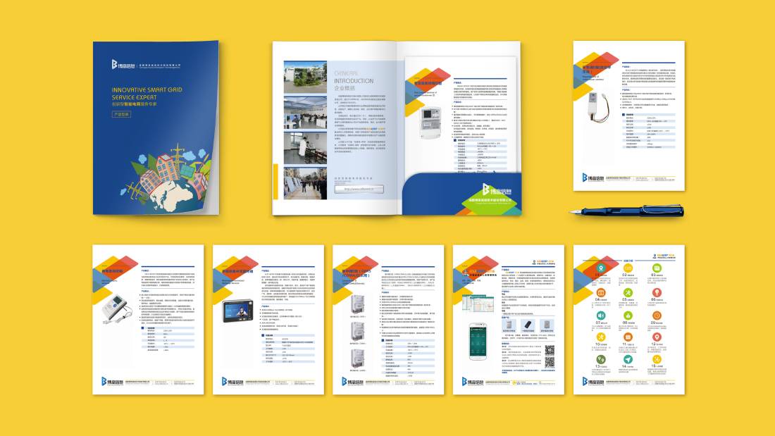 云南画册设计谈品牌建设