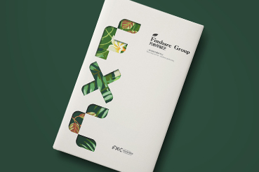 云南样本册设计：以系统呈现，筑牢城市产业的坚实根基